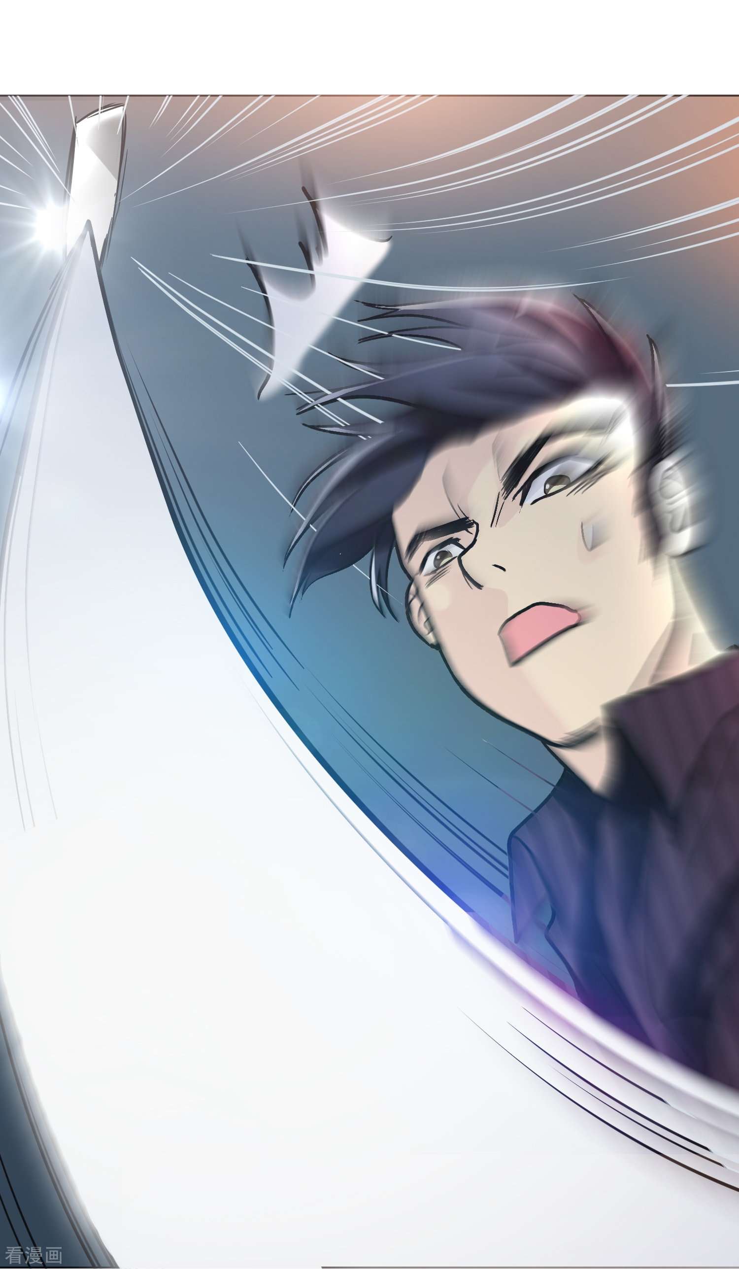 最强系统仙尊第32话 是你！影分身之术！