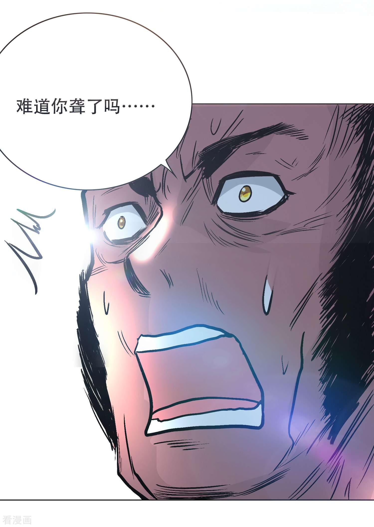 最强系统仙尊第34话 眼前白花花鼻血喷上天