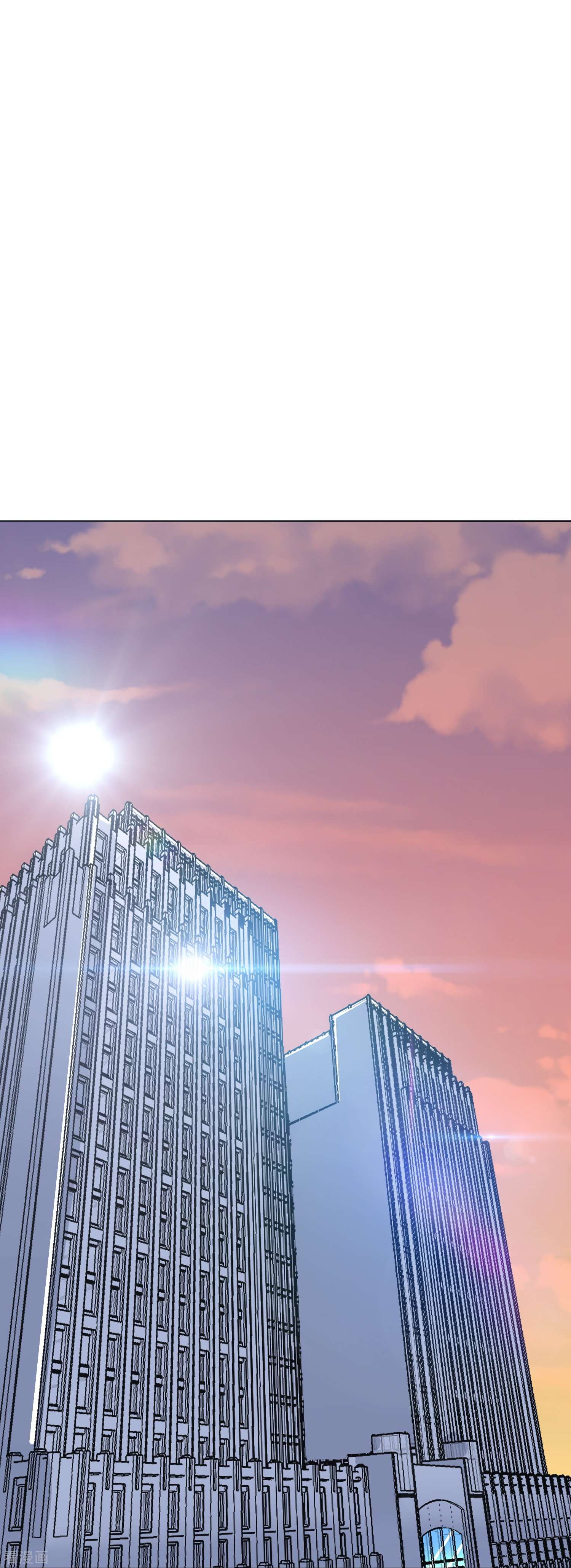 最强系统仙尊第34话 眼前白花花鼻血喷上天