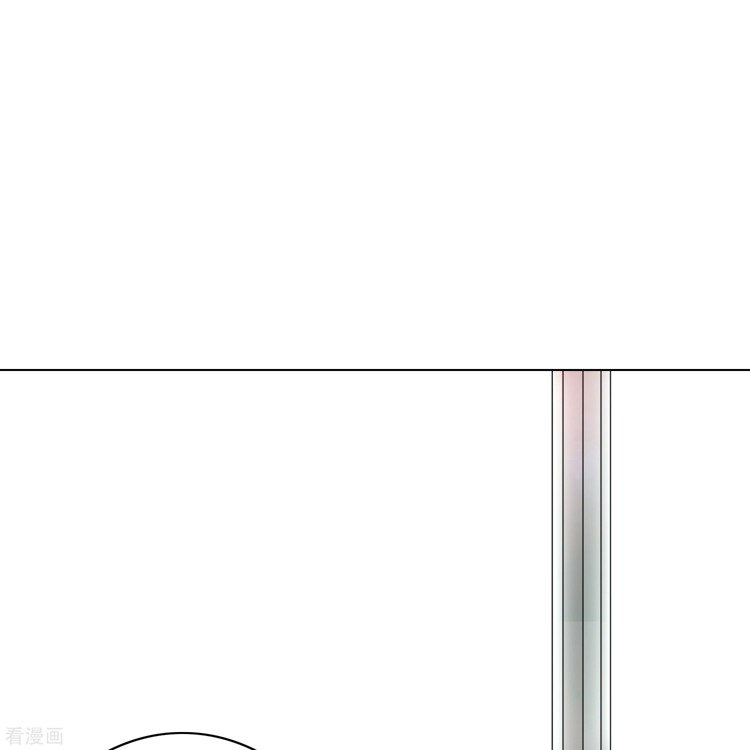 最强系统仙尊第36话 你已经征服了我的胃