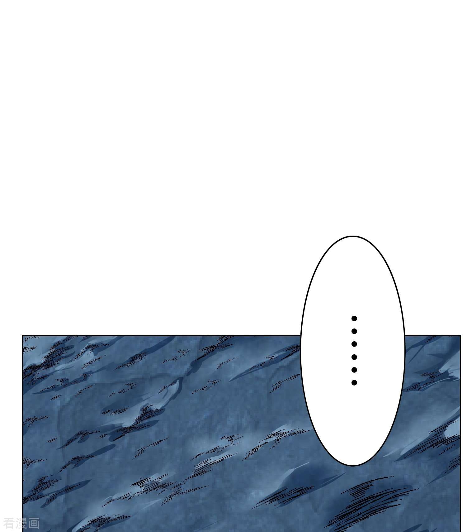 最强系统仙尊第36话 你已经征服了我的胃