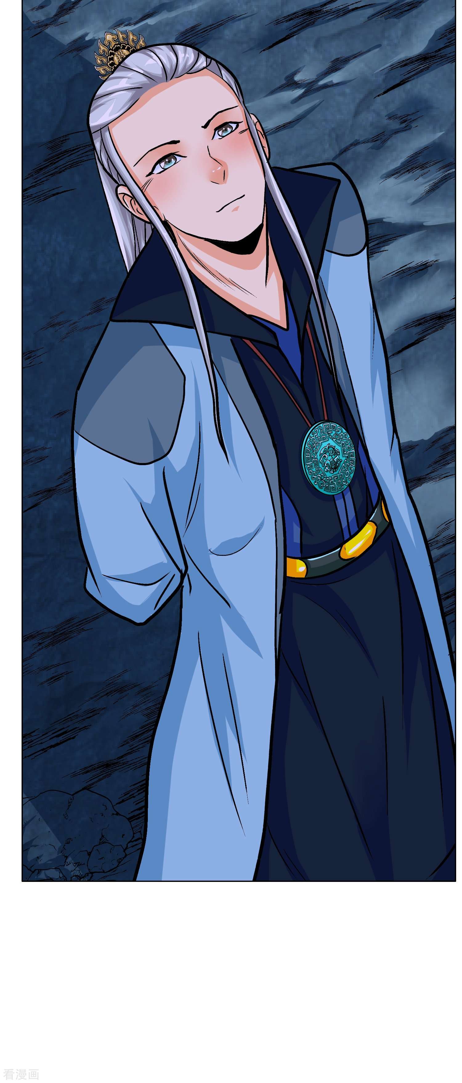 最强系统仙尊第36话 你已经征服了我的胃