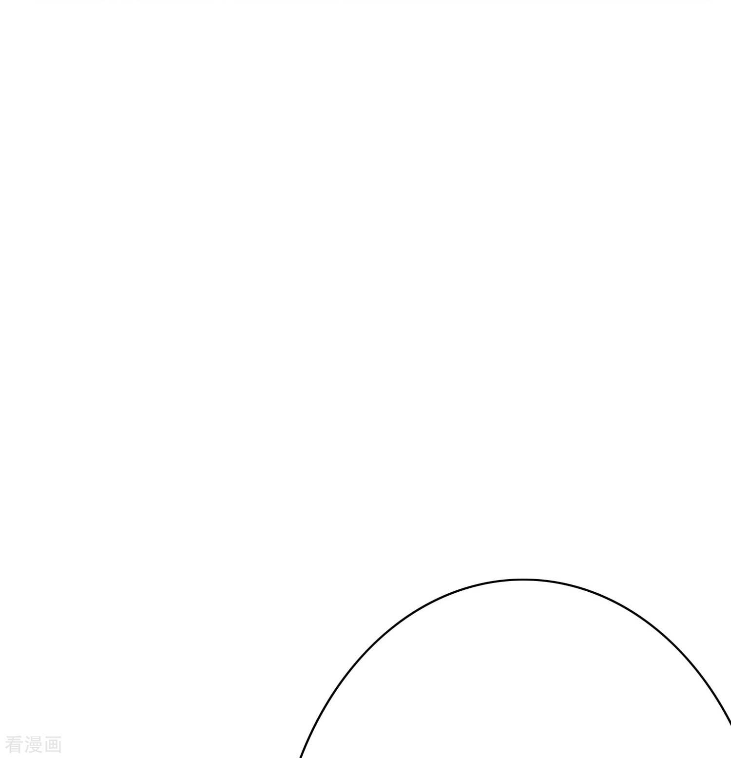 最强系统仙尊第36话 你已经征服了我的胃