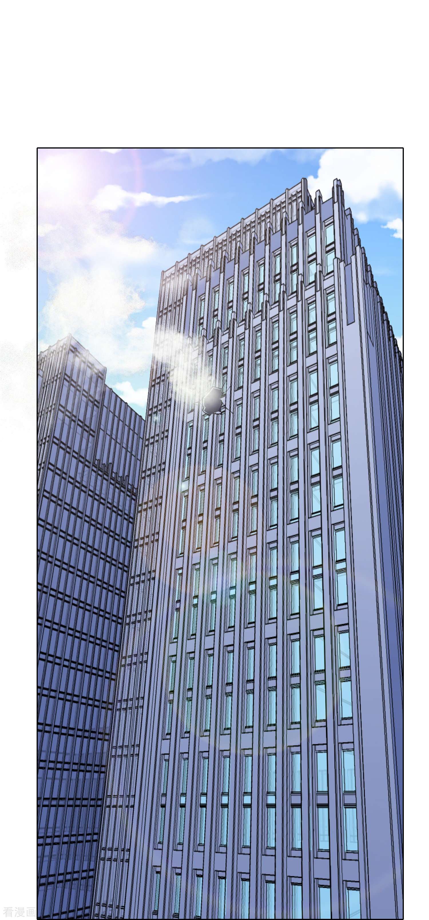 最强系统仙尊第37话 第一次有人这么保护我