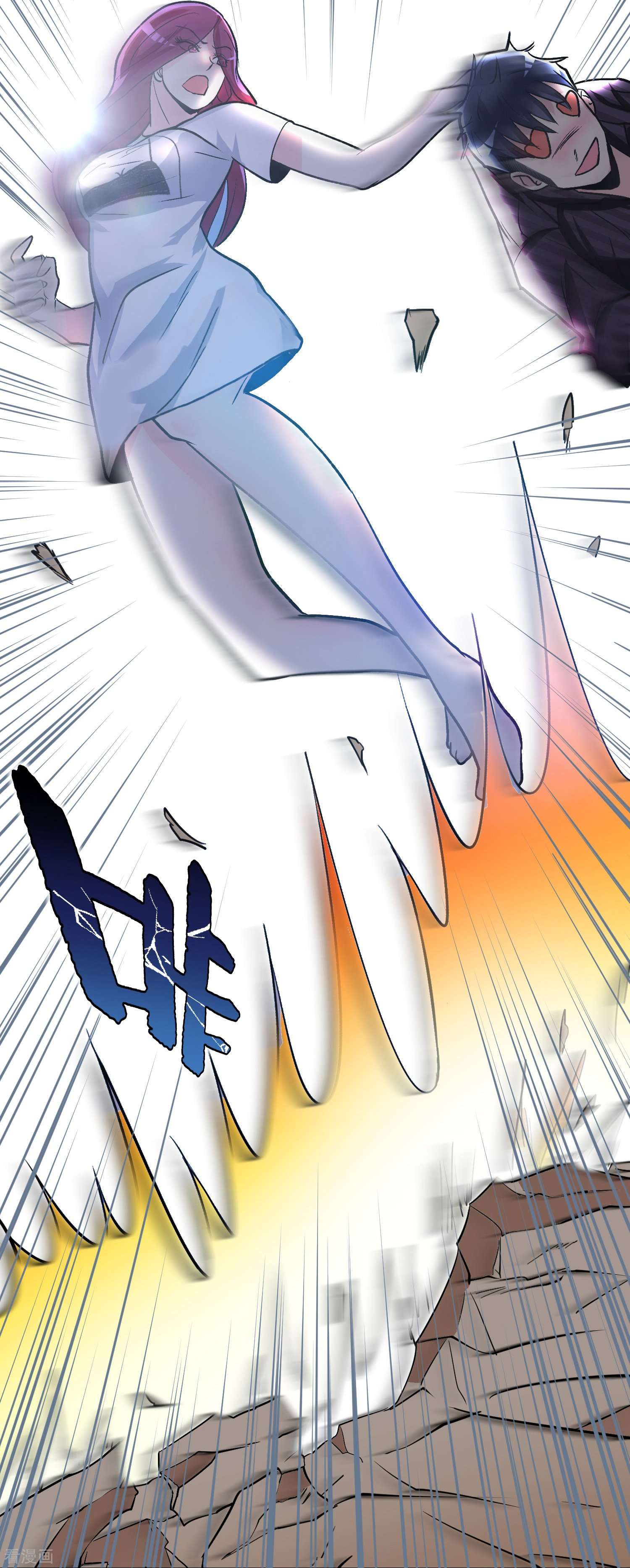 最强系统仙尊第37话 第一次有人这么保护我