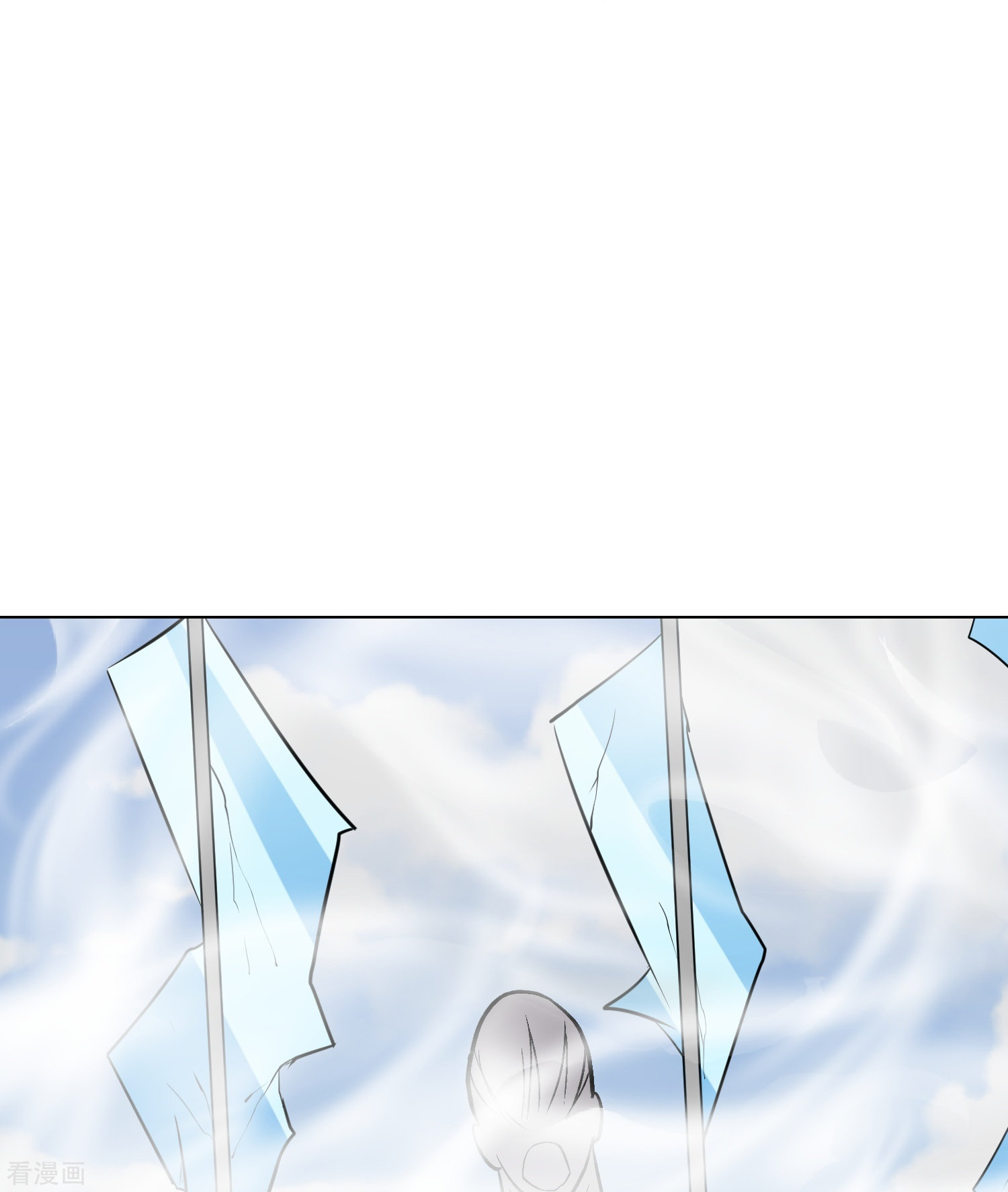 最强系统仙尊第37话 第一次有人这么保护我