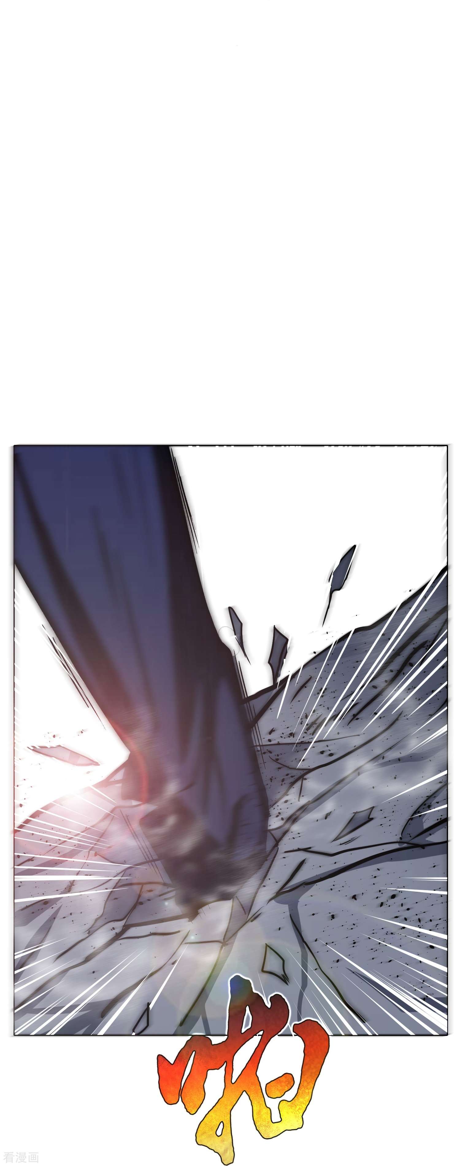 最强系统仙尊第40话 入魔只在一念之间