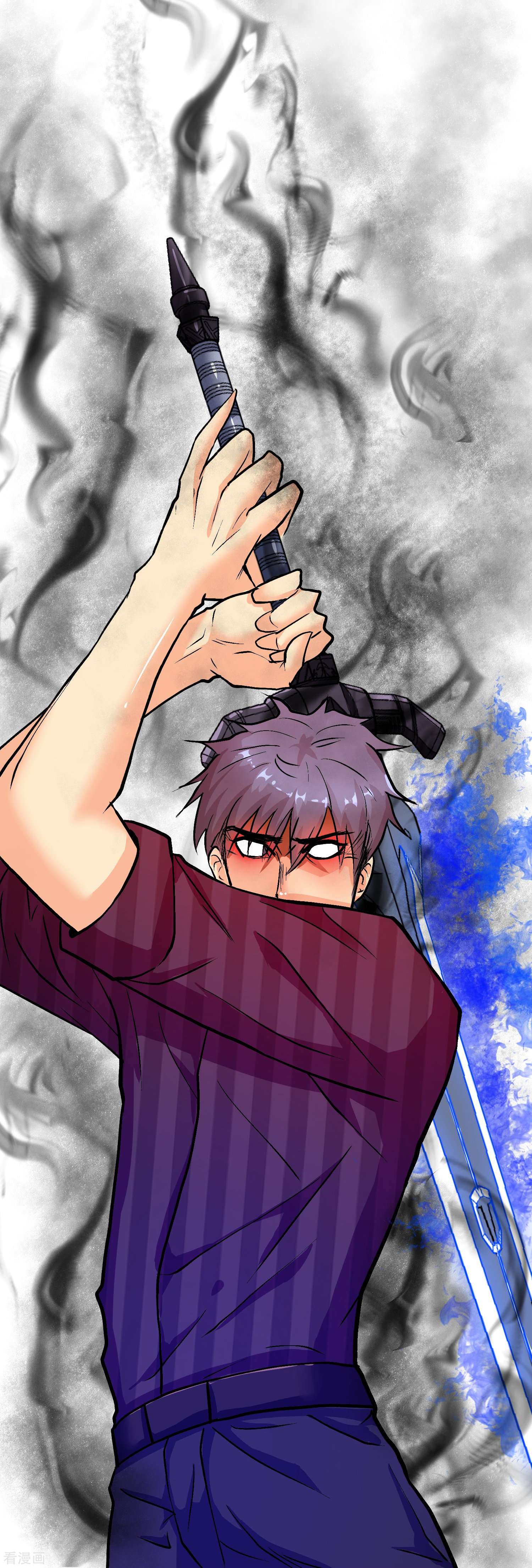 最强系统仙尊第41话 我杀了我最好的兄弟？