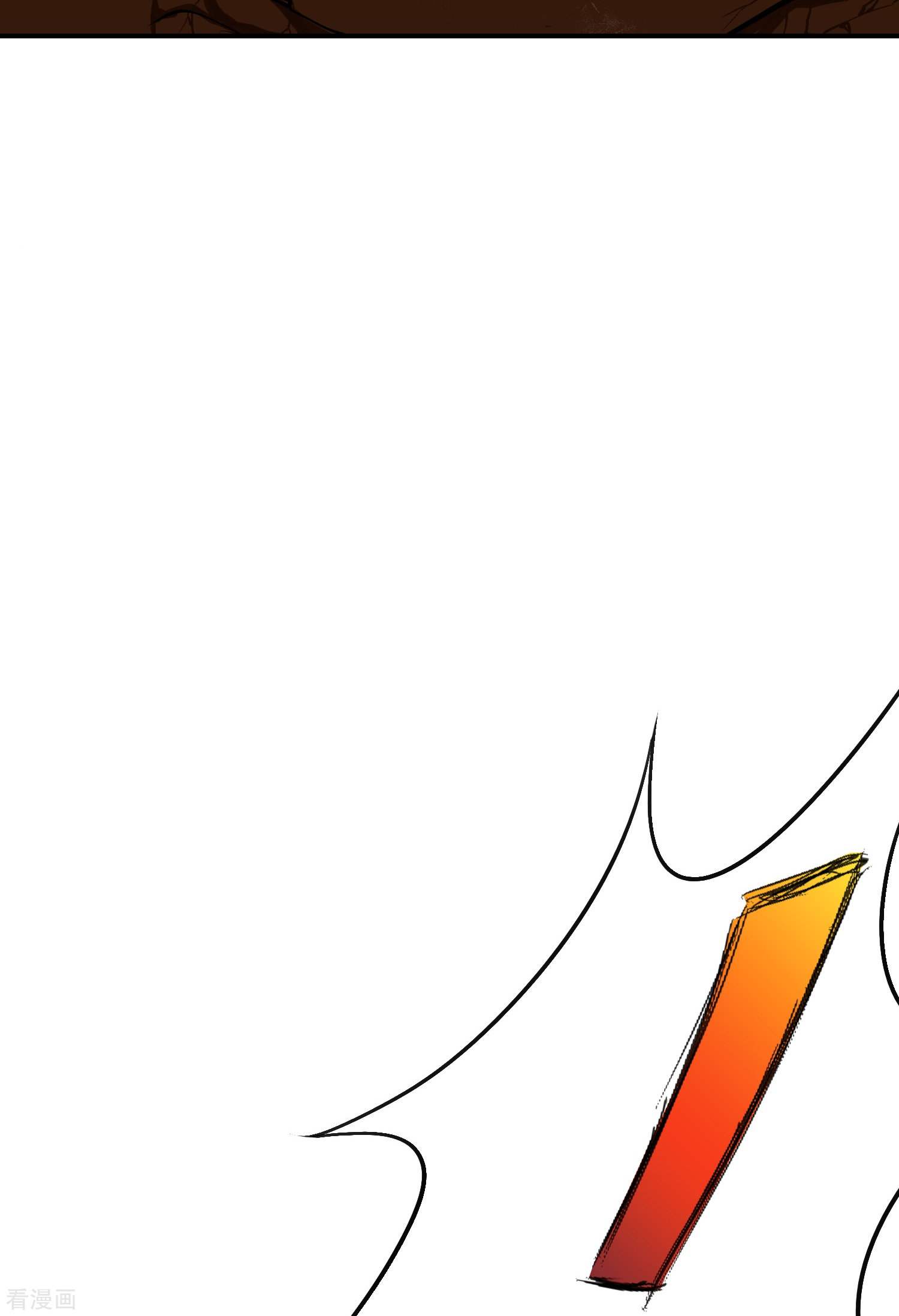 最强系统仙尊第41话 我杀了我最好的兄弟？