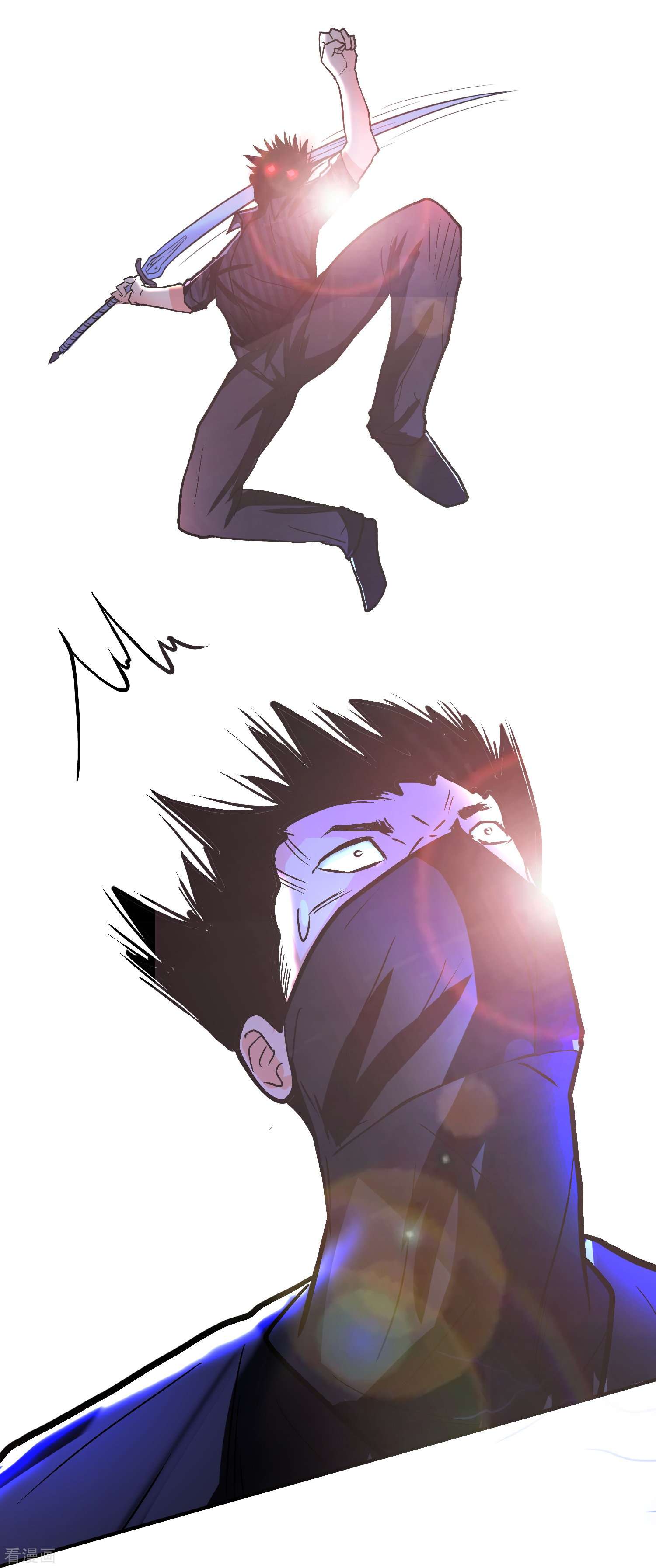 最强系统仙尊第41话 我杀了我最好的兄弟？