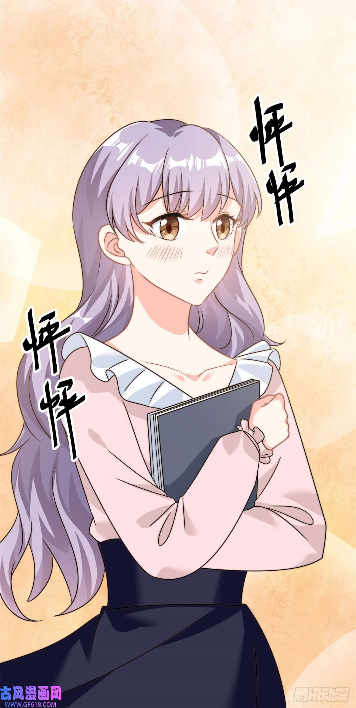 我的金主只有5岁第8话 金主还真只有五岁？