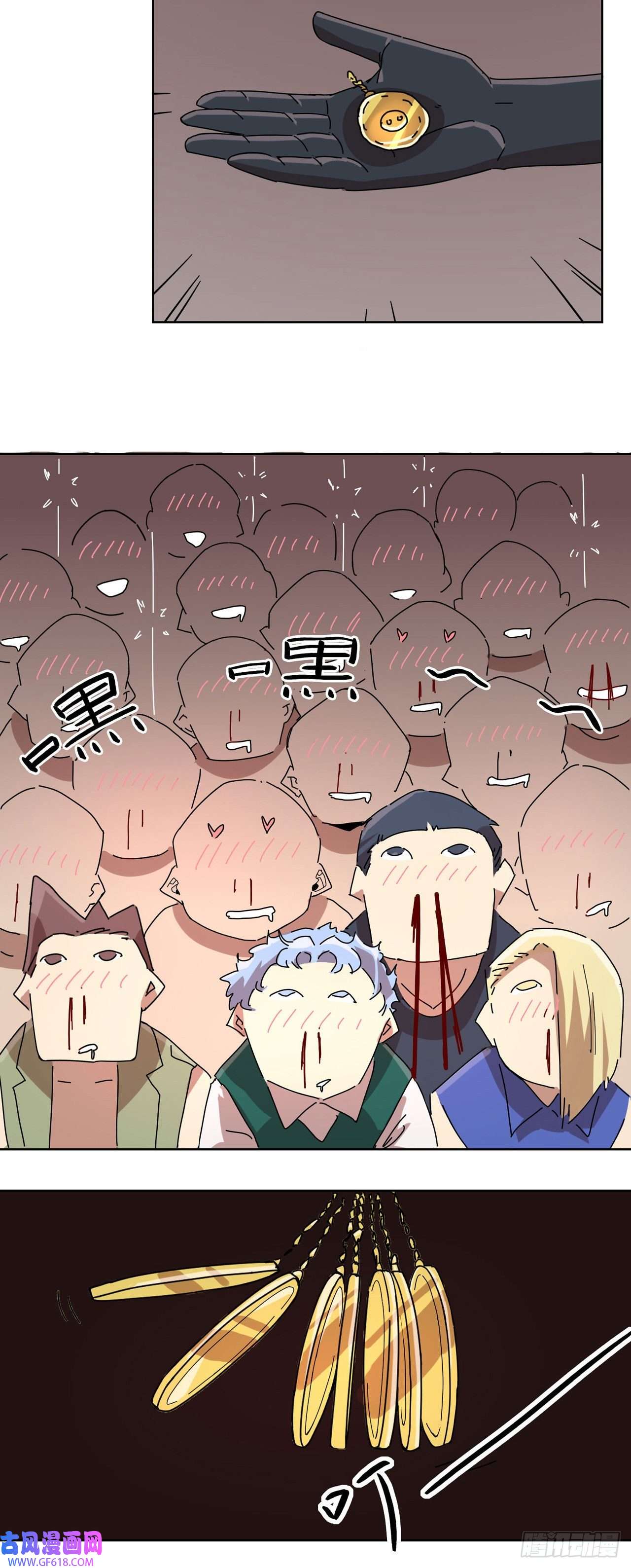 歌尾楼第6话 相信它！