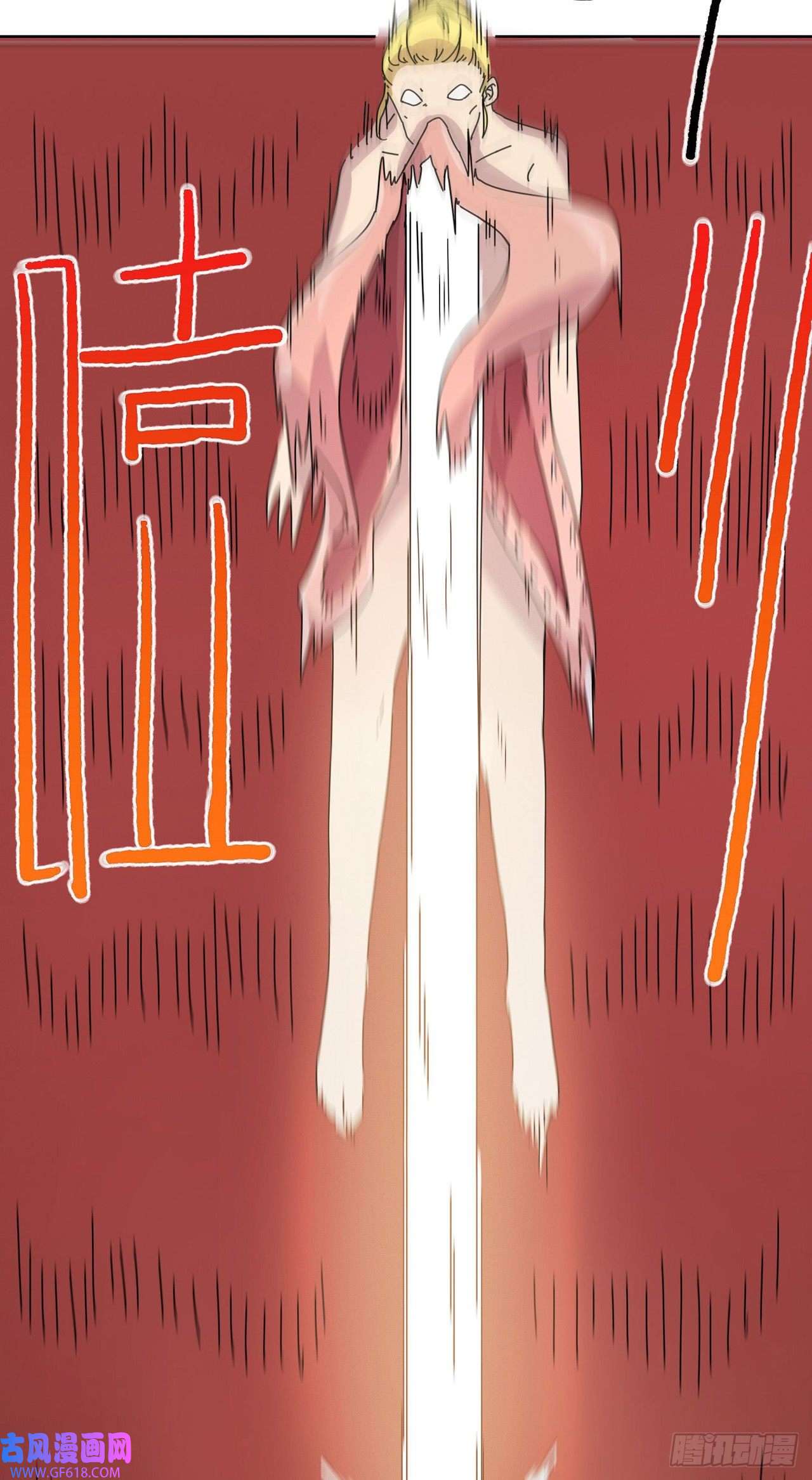 歌尾楼第8话 硬茬