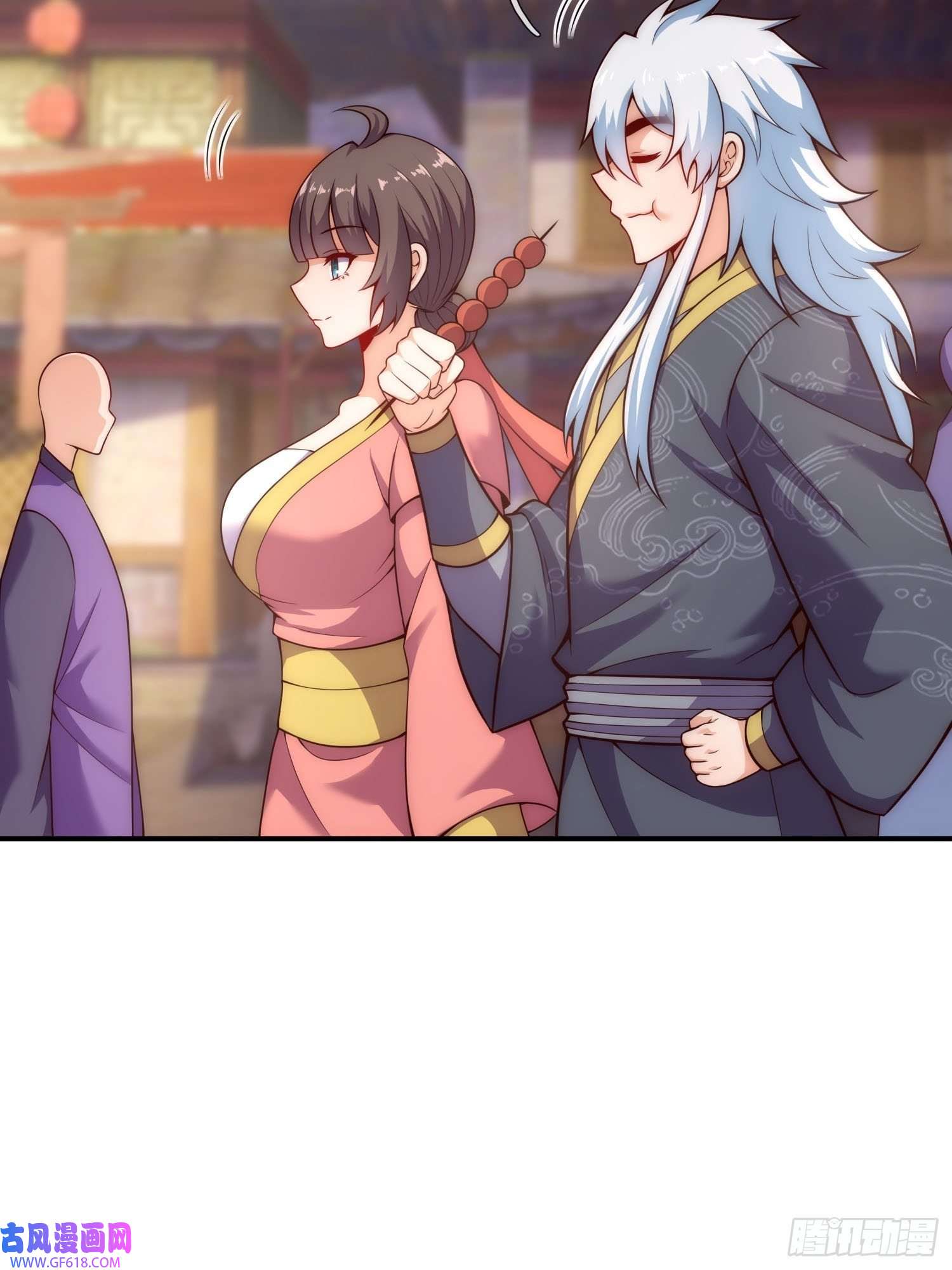 玄天至尊第26话 折磨奴隶，毫无人性
