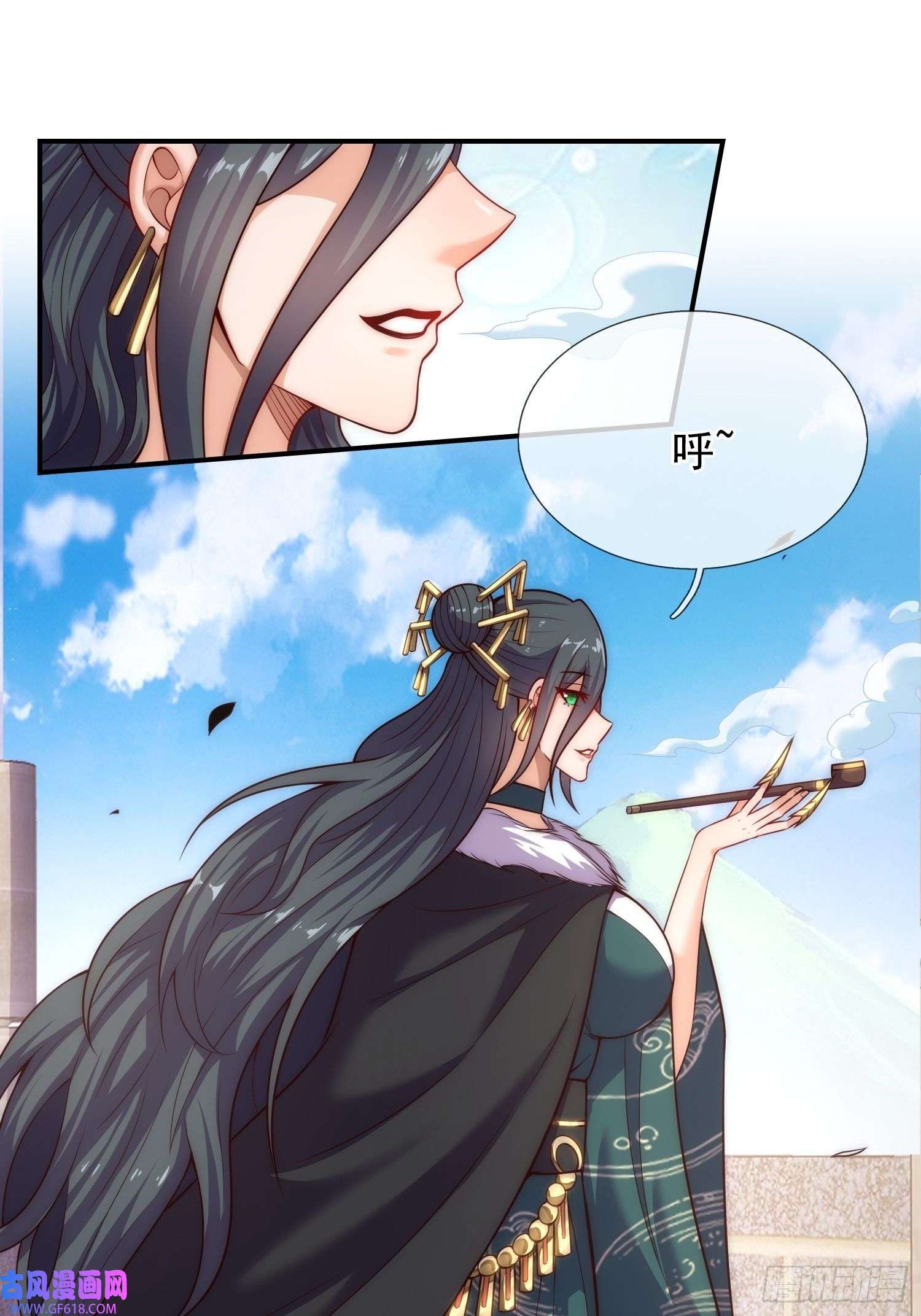 玄天至尊第26话 折磨奴隶，毫无人性