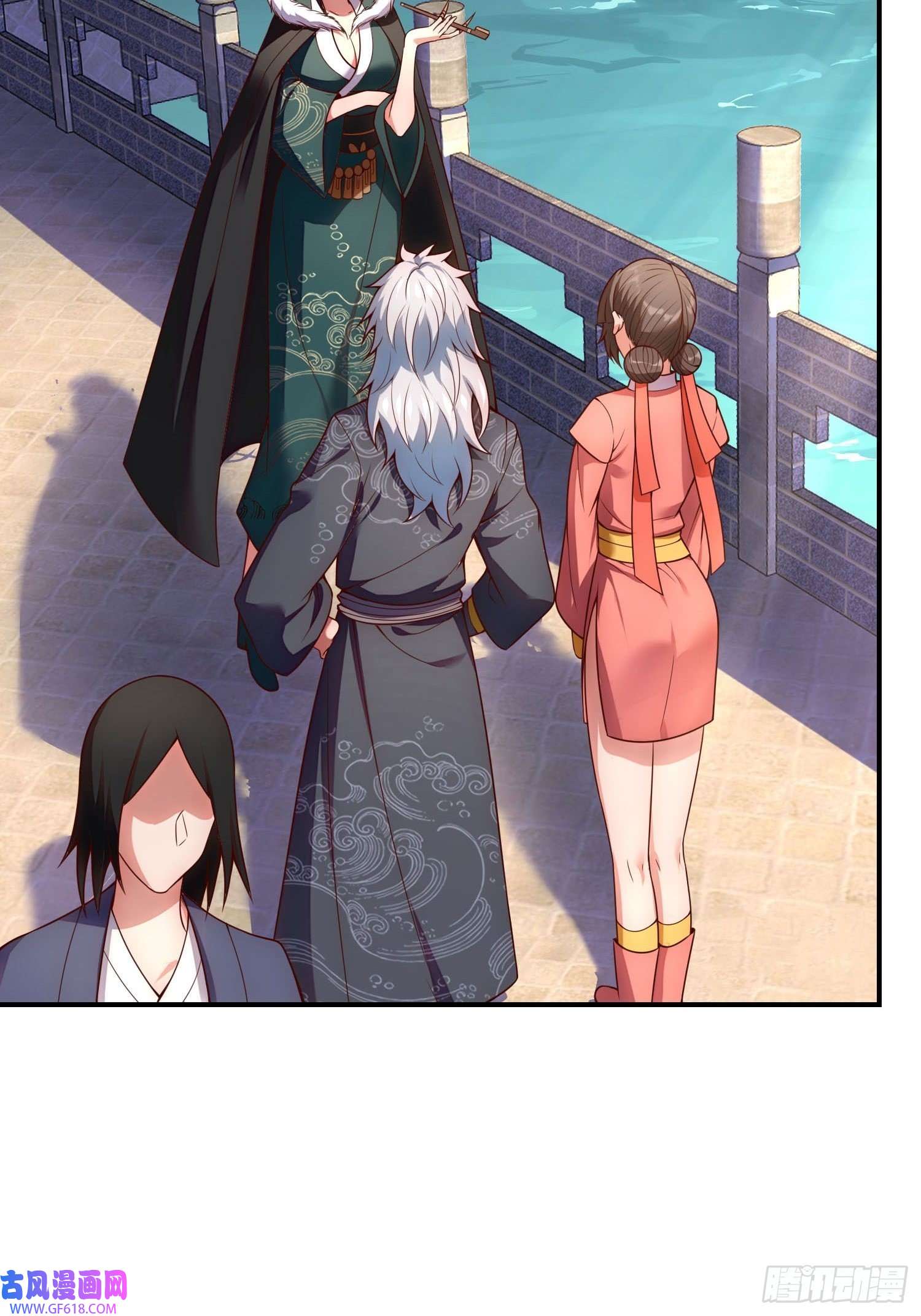 玄天至尊第27话 上古妖血，未来妖尊