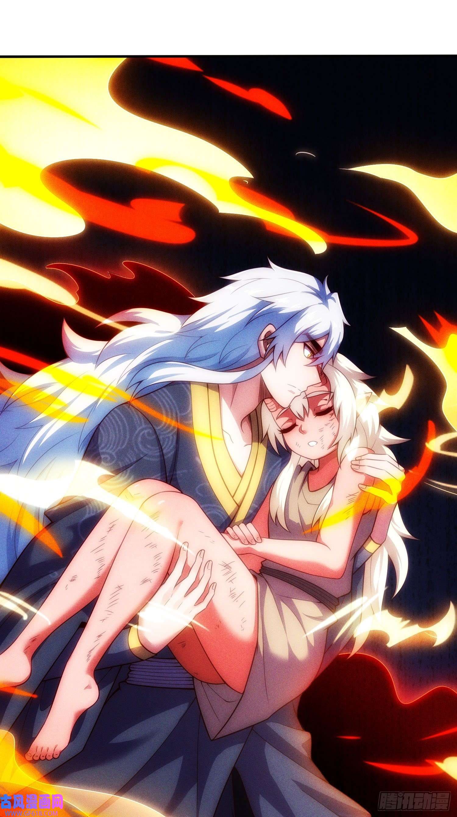 玄天至尊第28话 华服在身，惊艳众人