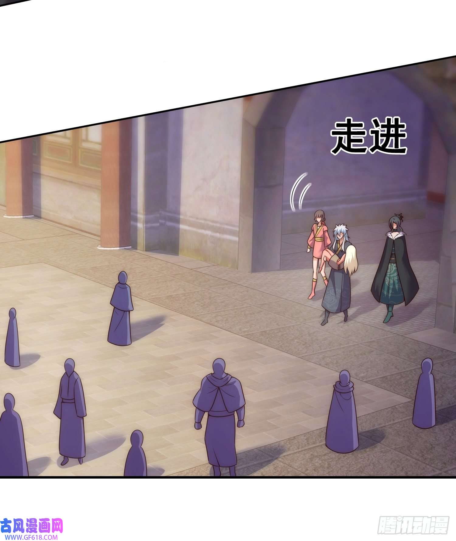 玄天至尊第28话 华服在身，惊艳众人