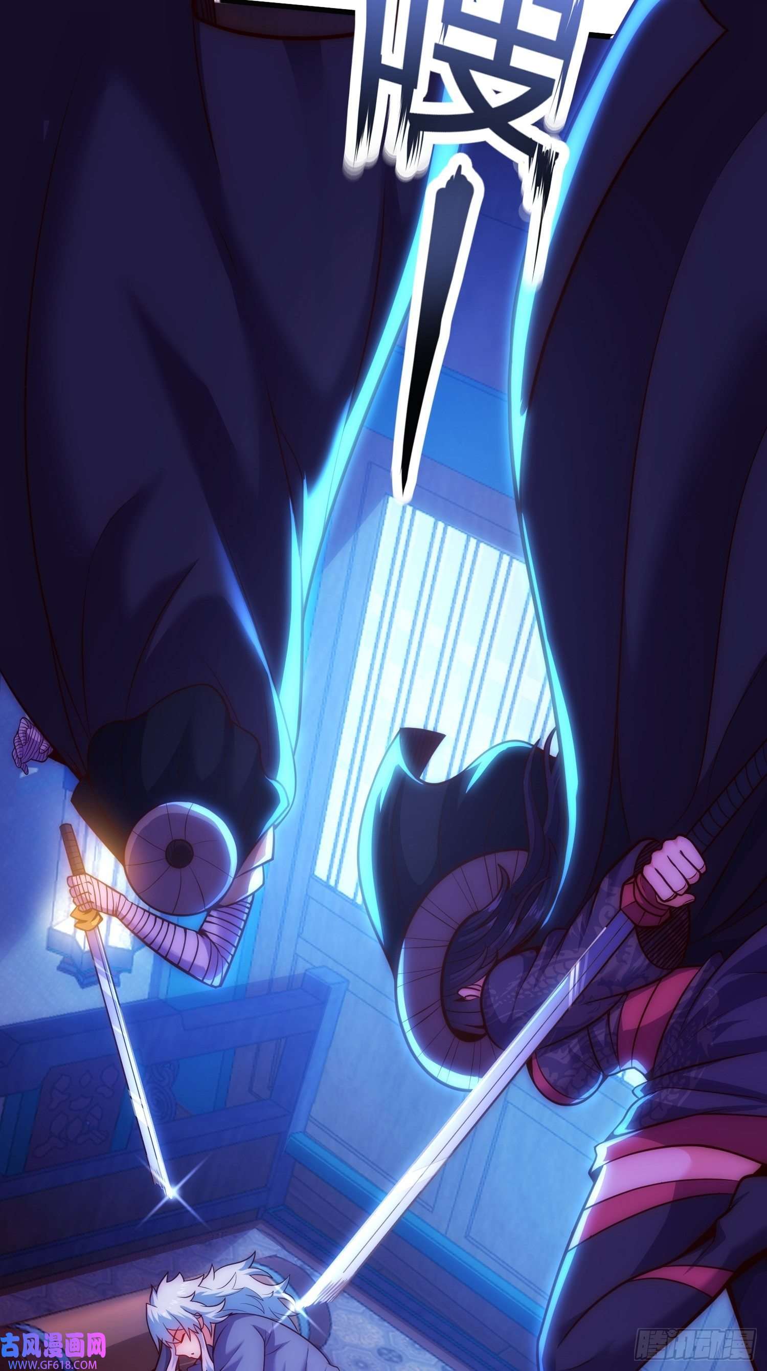 玄天至尊第31话 祛除印记，完善功法