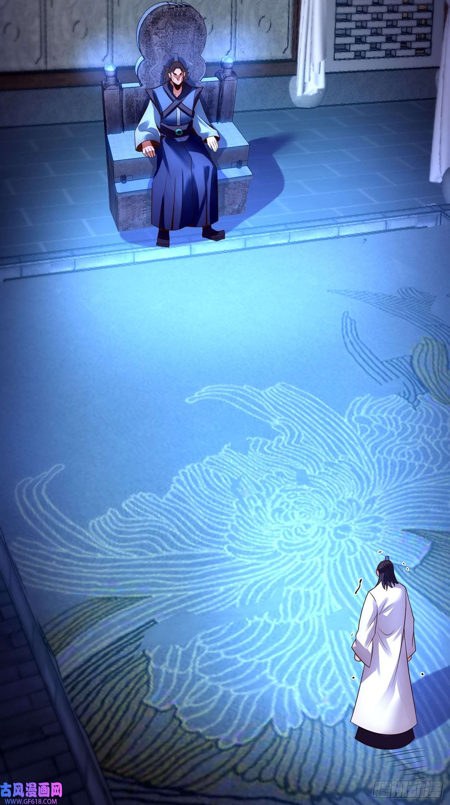 玄天至尊第31话 祛除印记，完善功法