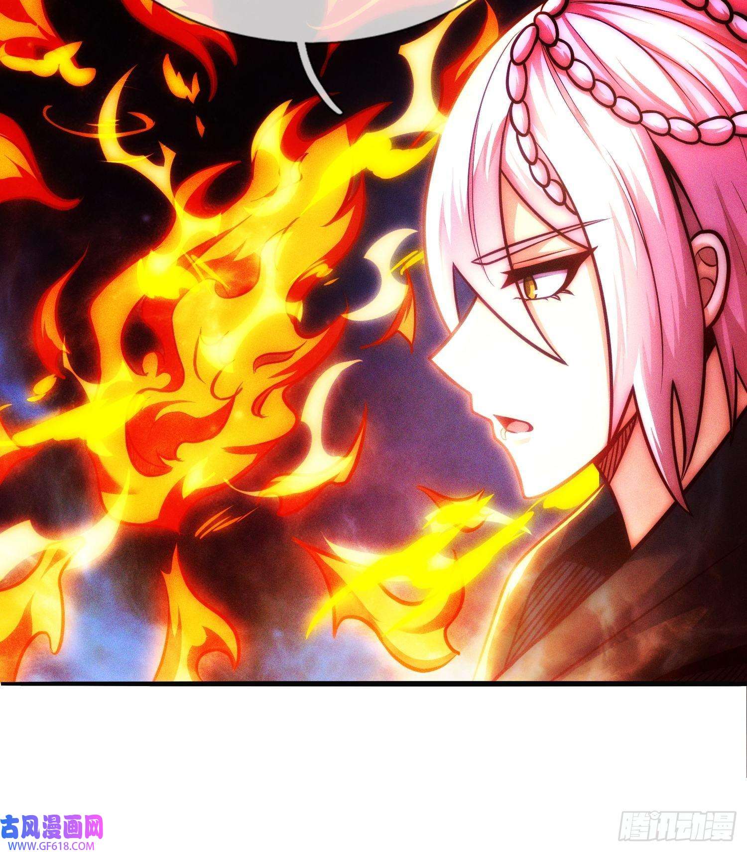 玄天至尊第31话 祛除印记，完善功法