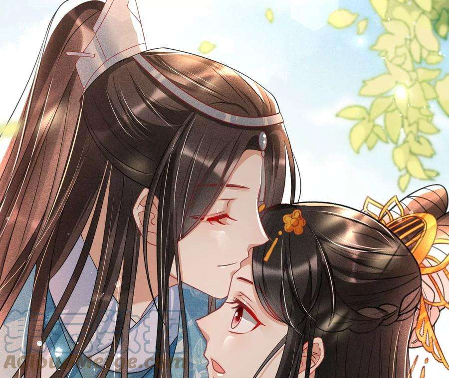 虚凰问天第75话 你是馋本尊的身子了？