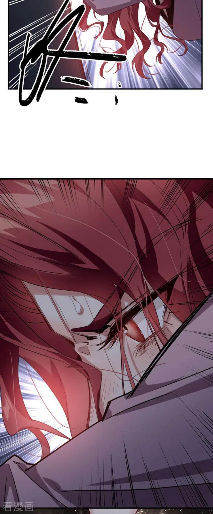 星梦偶像计划第331话