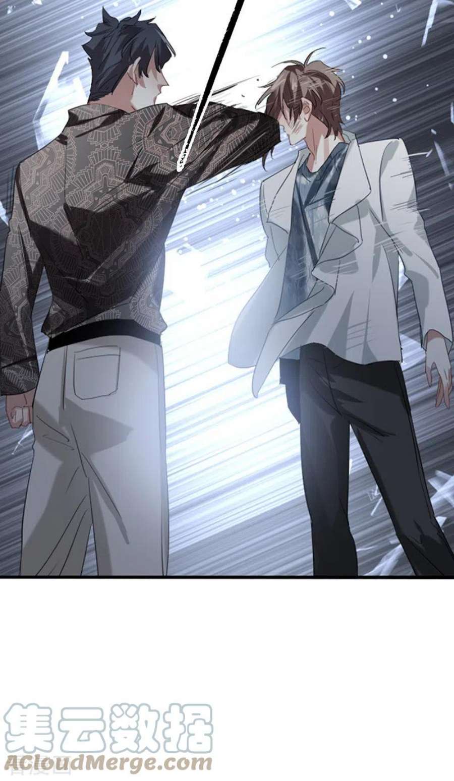 星梦偶像计划第331话