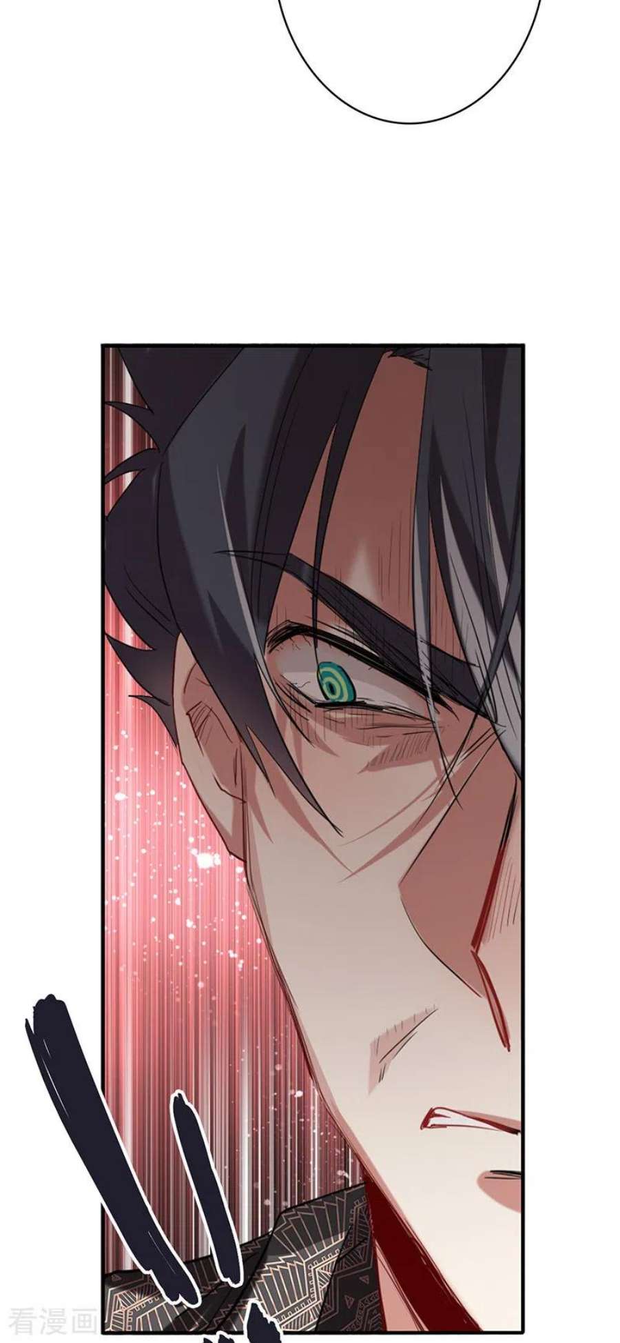 星梦偶像计划第331话