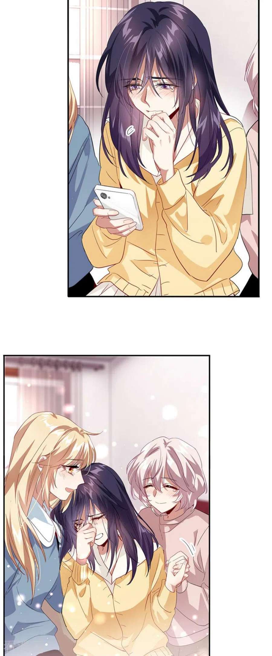 星梦偶像计划第331话