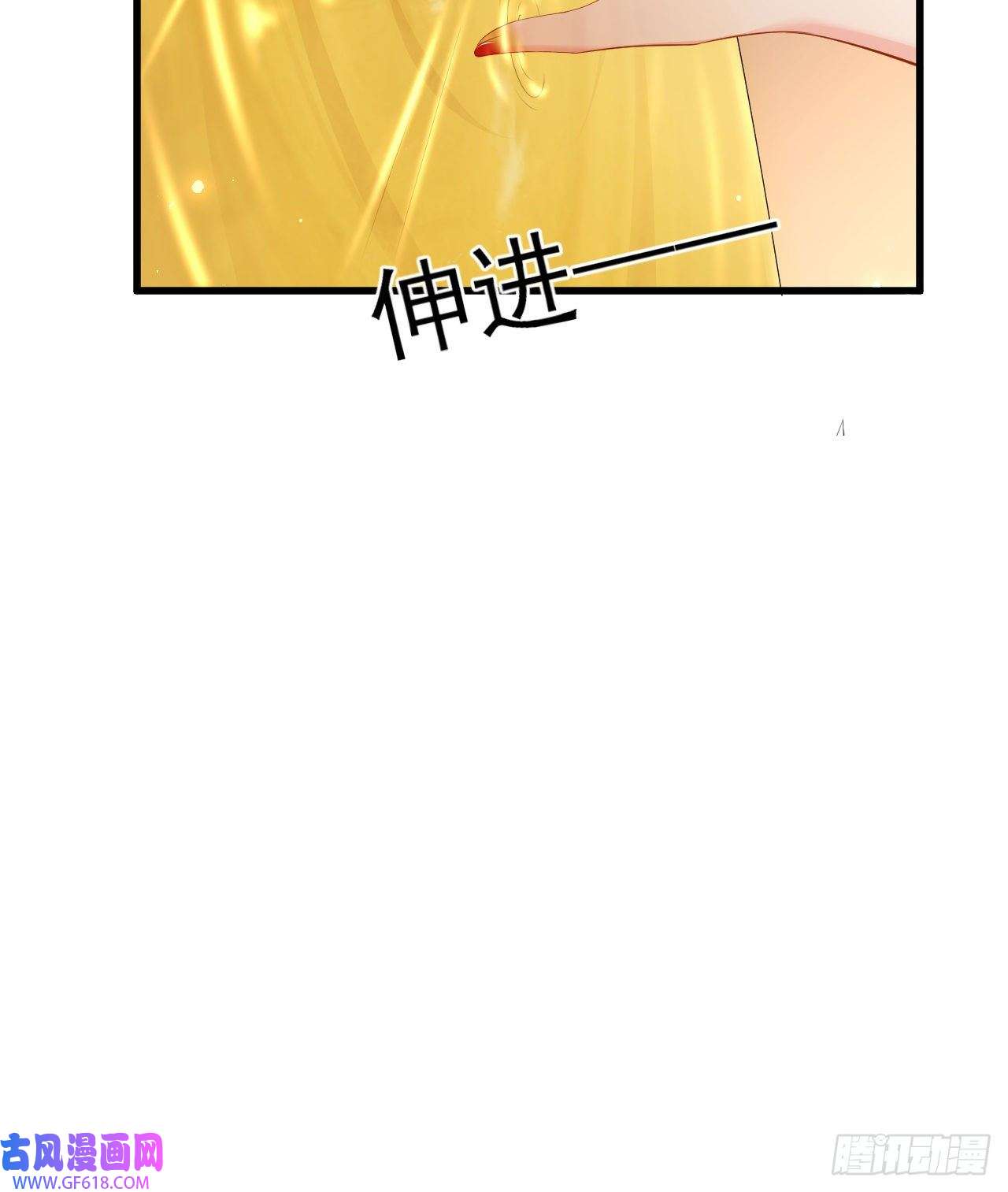 女阎罗的任务指南第4话 开始挑男人