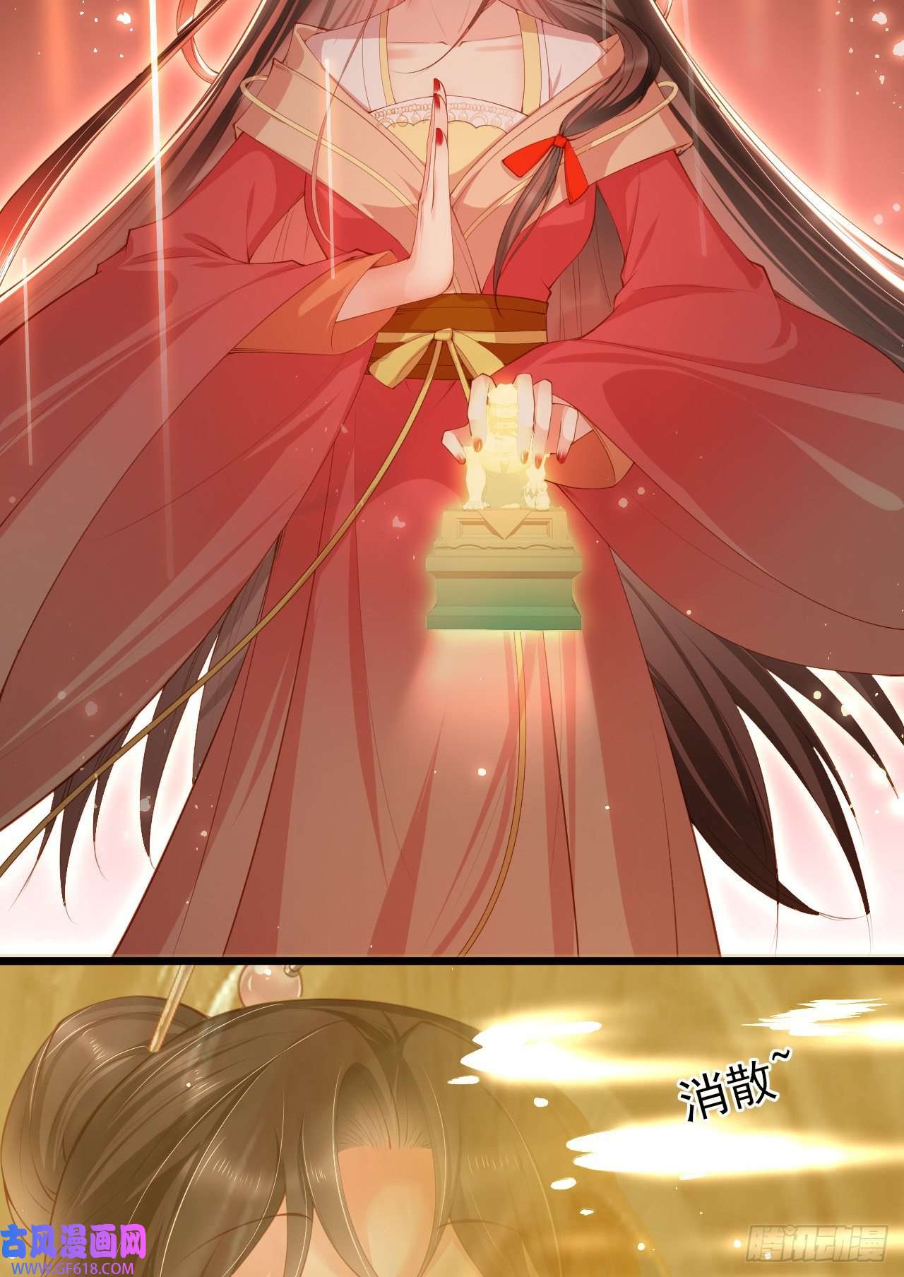 女阎罗的任务指南第4话 开始挑男人