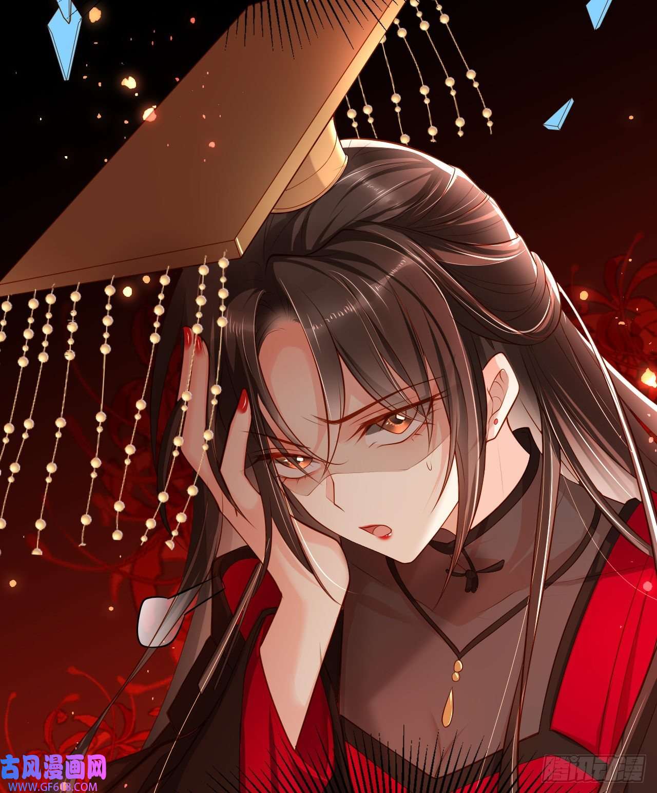 女阎罗的任务指南第4话 开始挑男人