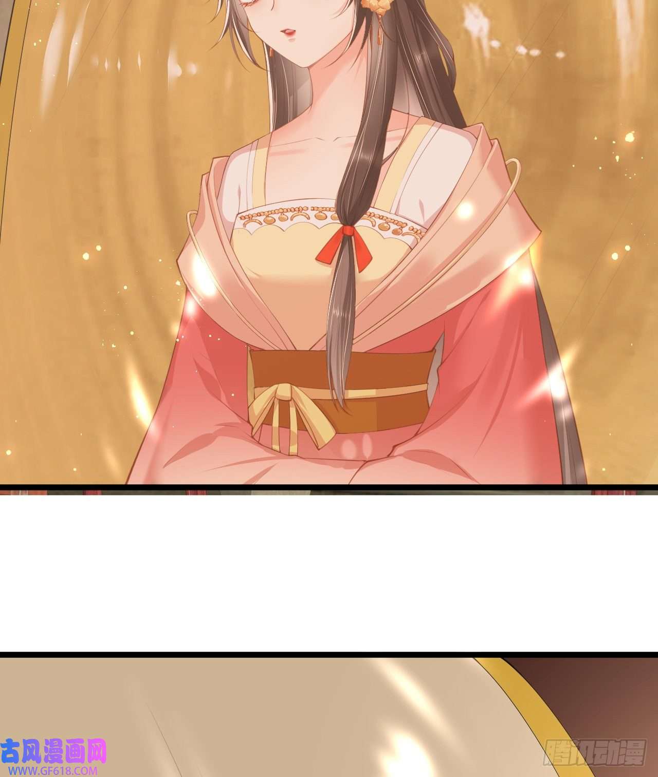 女阎罗的任务指南第4话 开始挑男人