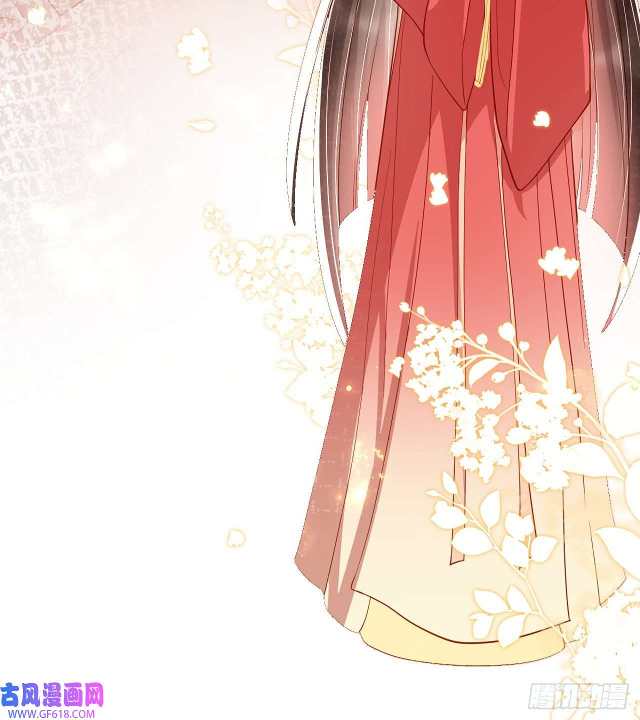 女阎罗的任务指南第7话 念念爱踏雪