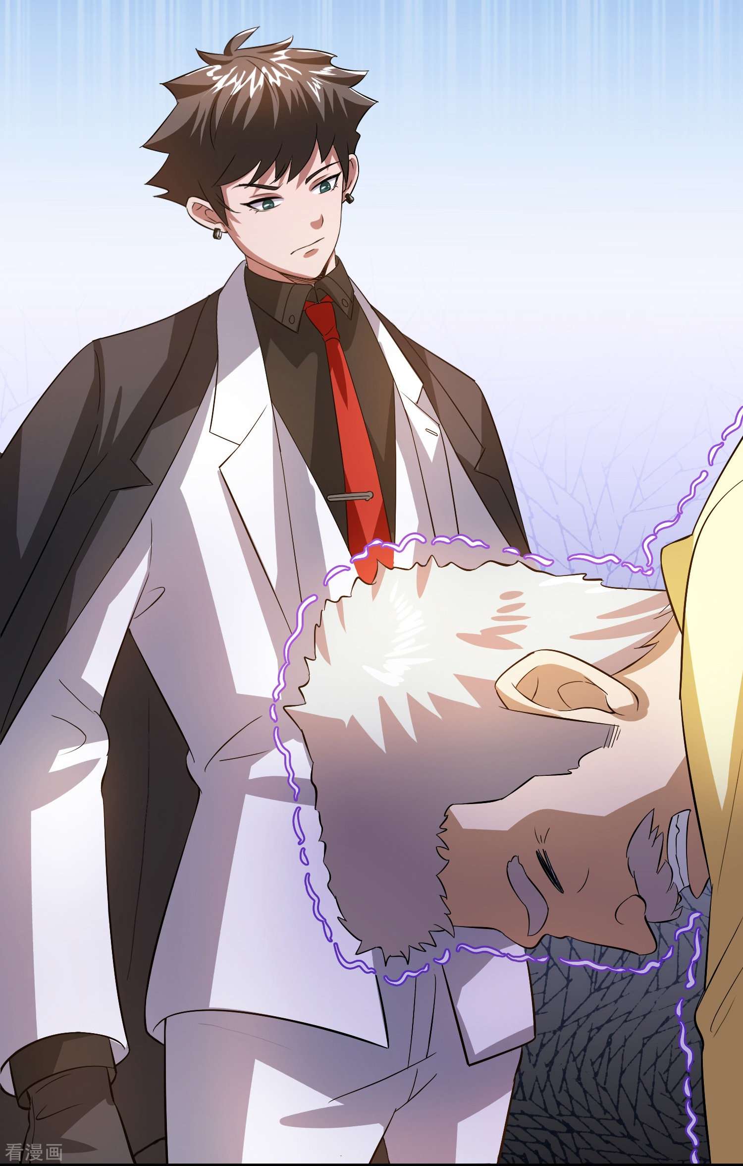 修仙从带货开始第2话 异世神药！