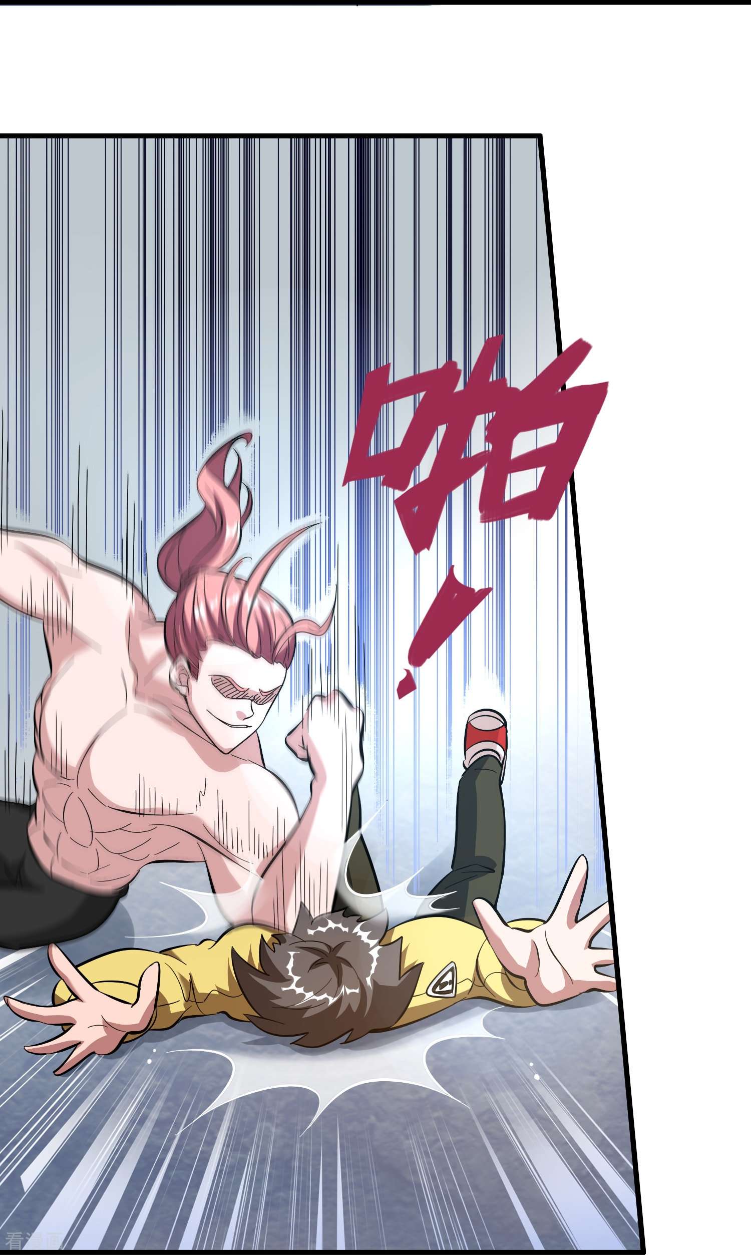 修仙从带货开始第10话 闯关，救巧巧！