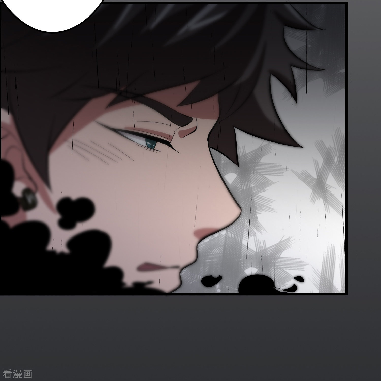 修仙从带货开始第14话 异能对抗！