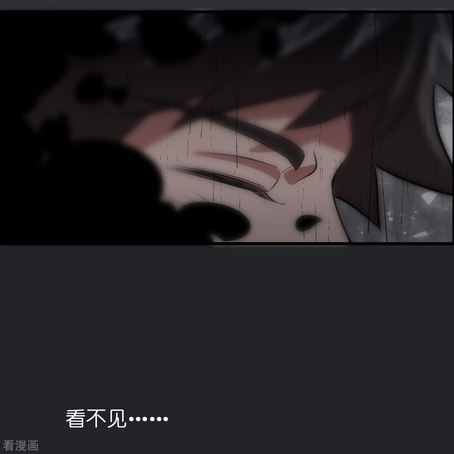 修仙从带货开始第14话 异能对抗！