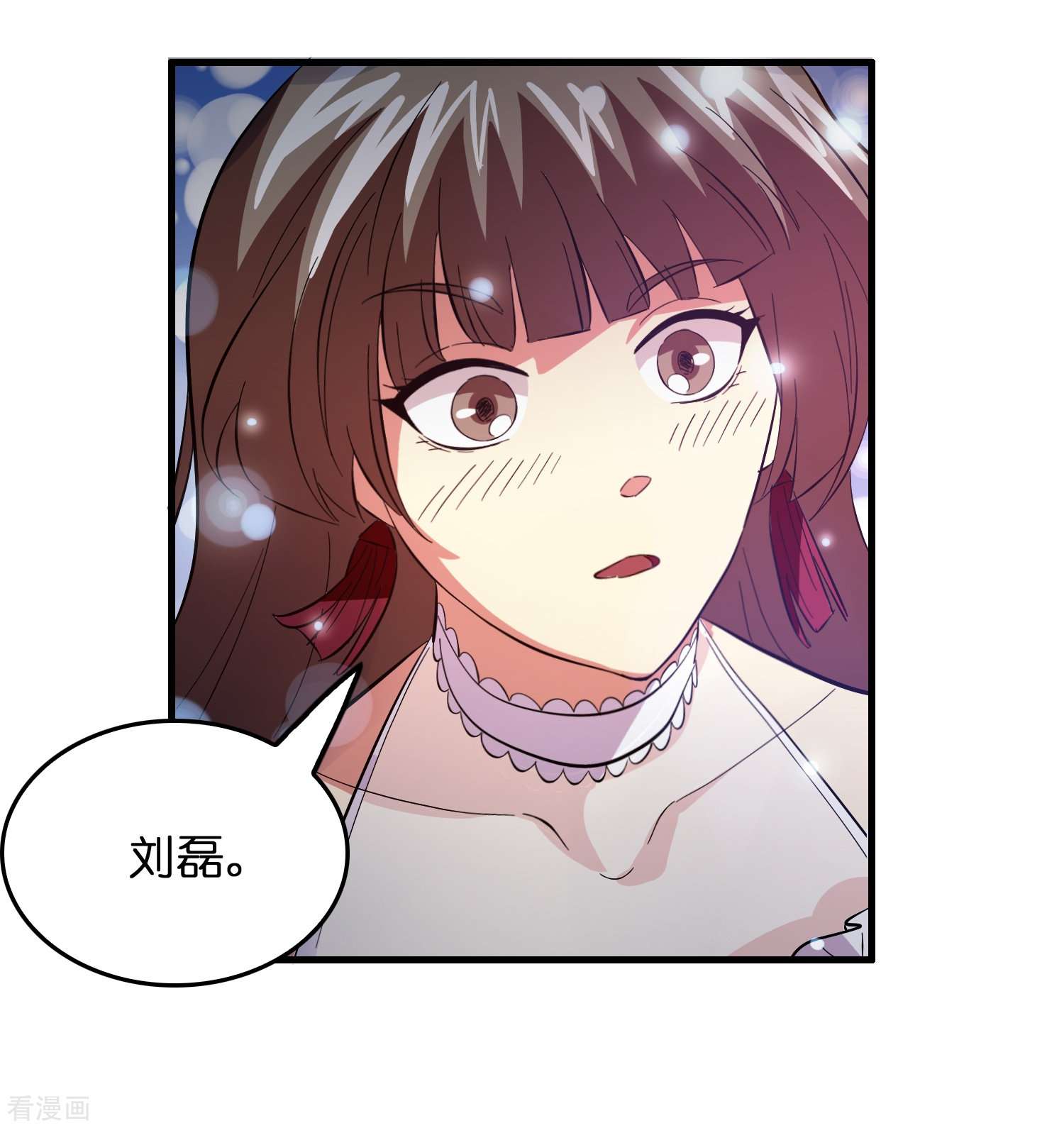 修仙从带货开始第14话 异能对抗！