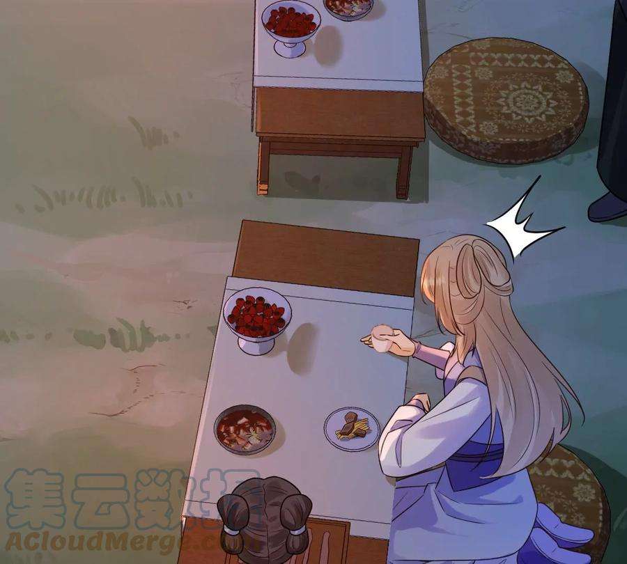 战神狂妃：凤倾天下第248话 深夜刺杀