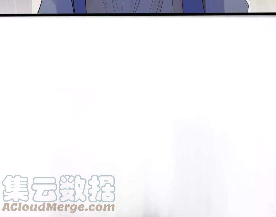 战神狂妃：凤倾天下第249话 救人心切