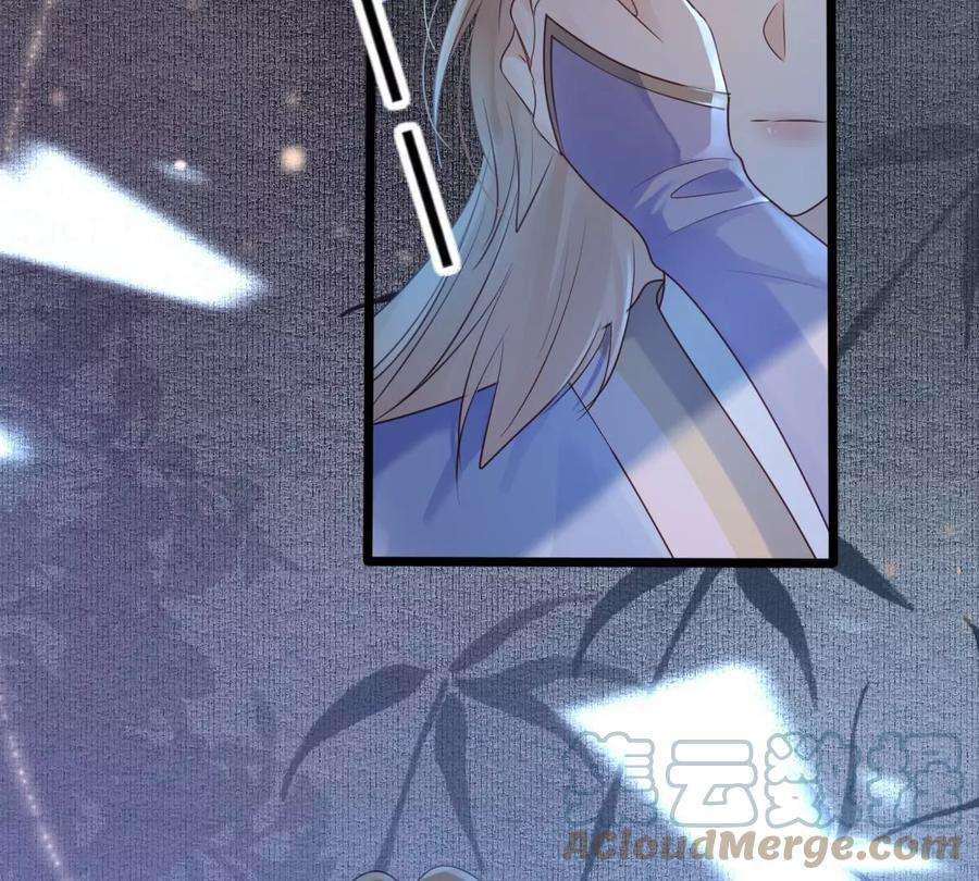 战神狂妃：凤倾天下第249话 救人心切
