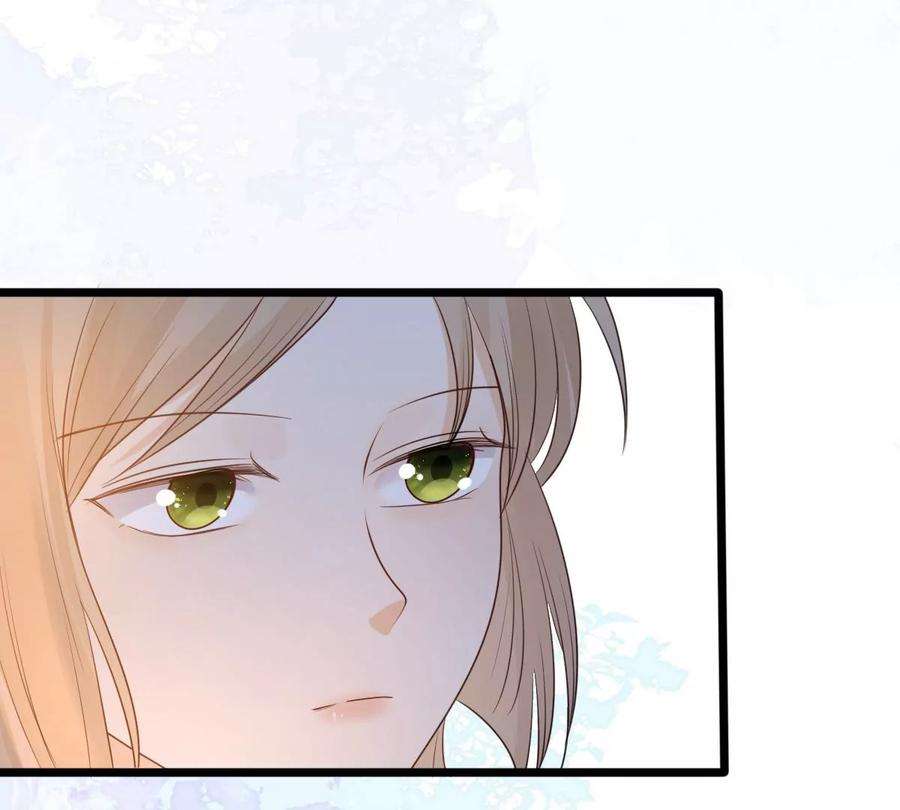 战神狂妃：凤倾天下第249话 救人心切