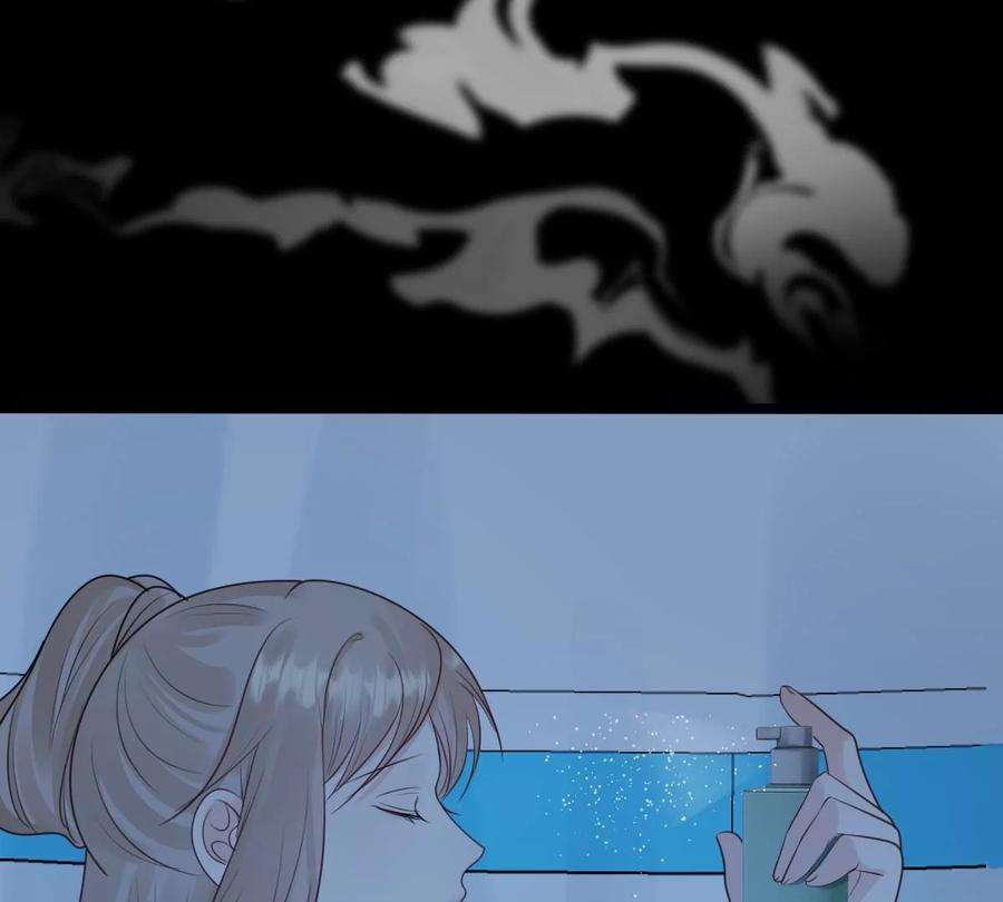 战神狂妃：凤倾天下第250话 晚了一步