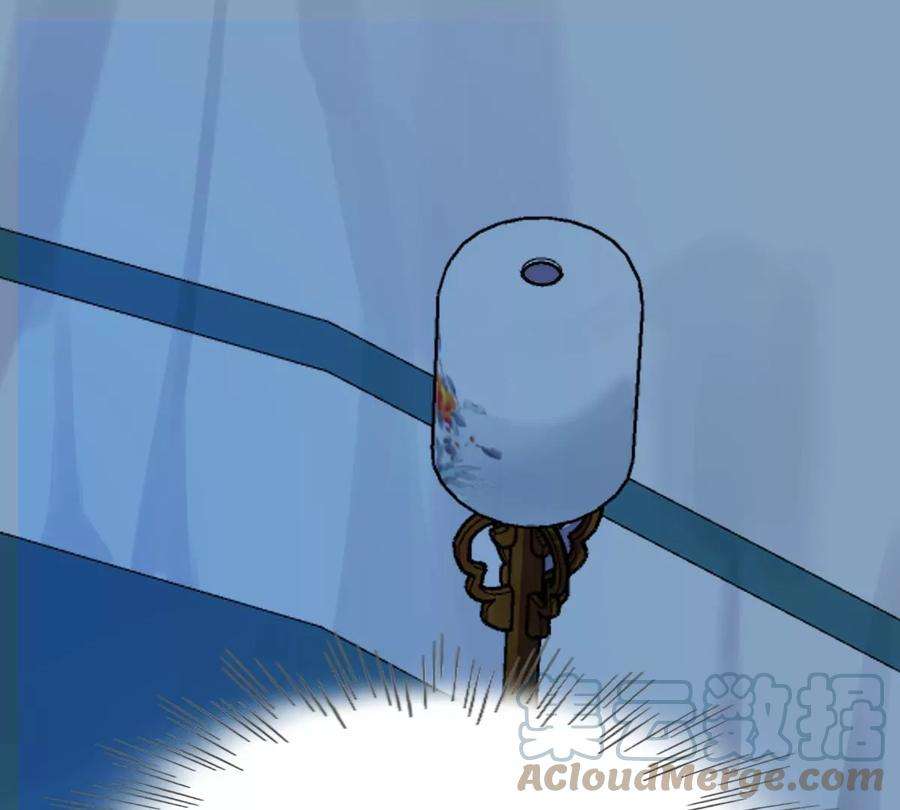 战神狂妃：凤倾天下第250话 晚了一步