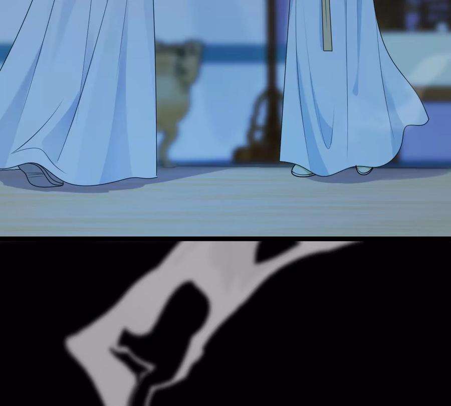 战神狂妃：凤倾天下第250话 晚了一步