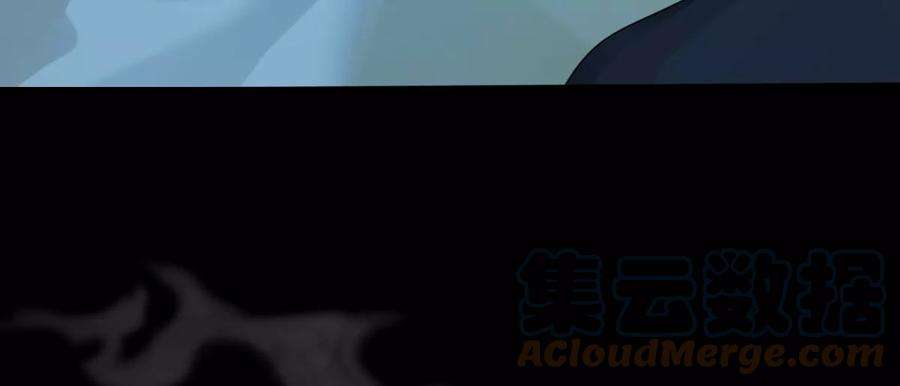 战神狂妃：凤倾天下第250话 晚了一步
