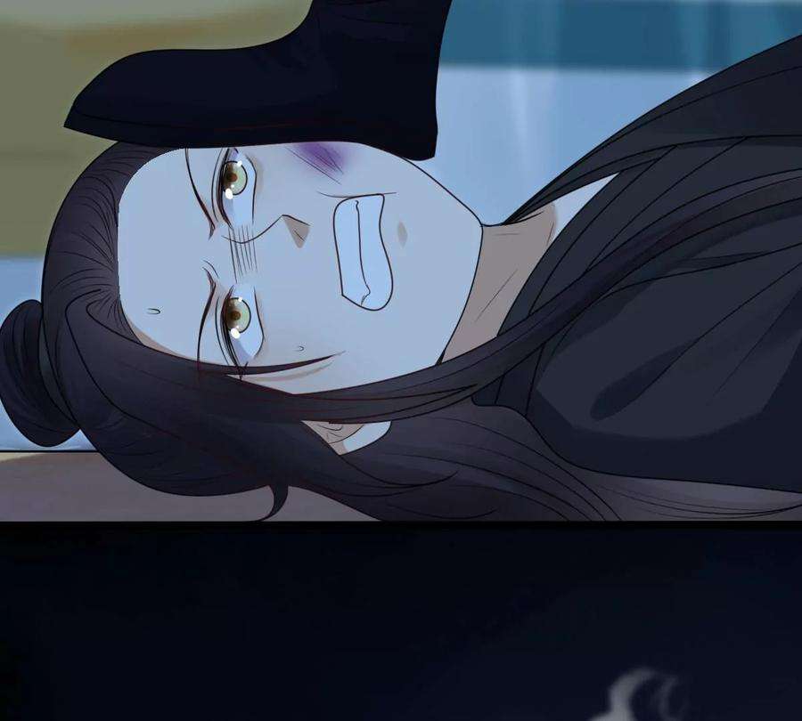 战神狂妃：凤倾天下第250话 晚了一步