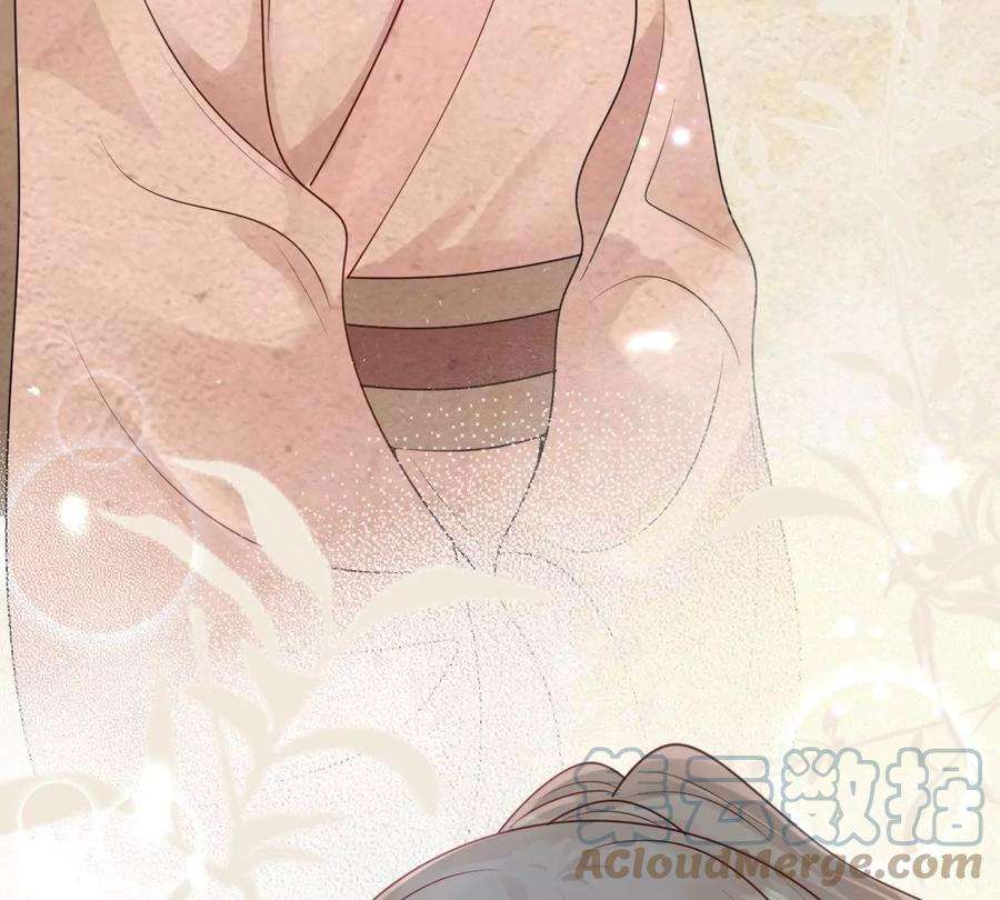 战神狂妃：凤倾天下第250话 晚了一步